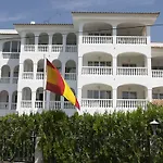 Atalaya Bosque Апартаменти
