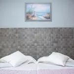 Atalaya Bosque * Пагера
