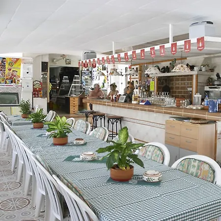 Atalaya Bosque * باغيرا