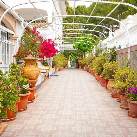 Atalaya Bosque Апартаменти *