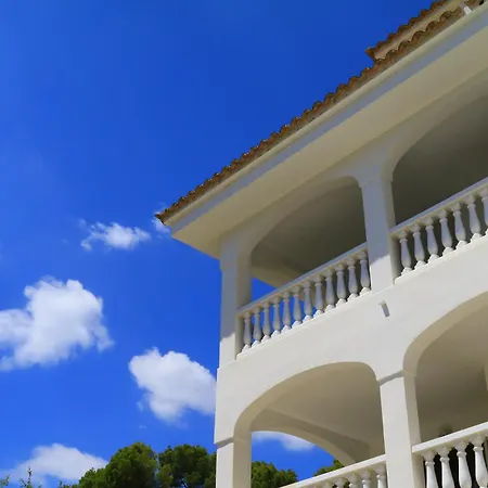 Апартаменти Atalaya Bosque