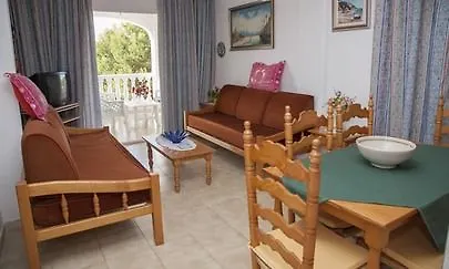 Atalaya Bosque * 파구에라