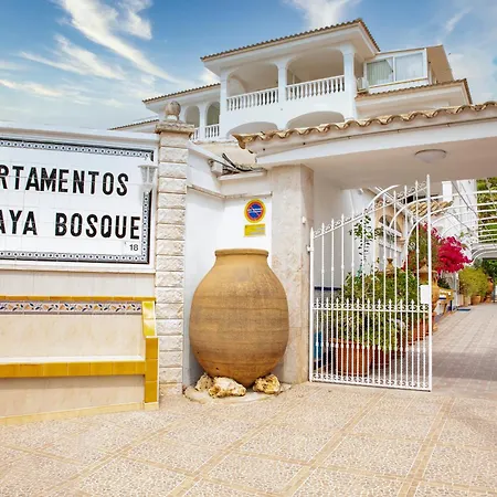 Atalaya Bosque Lejlighed
